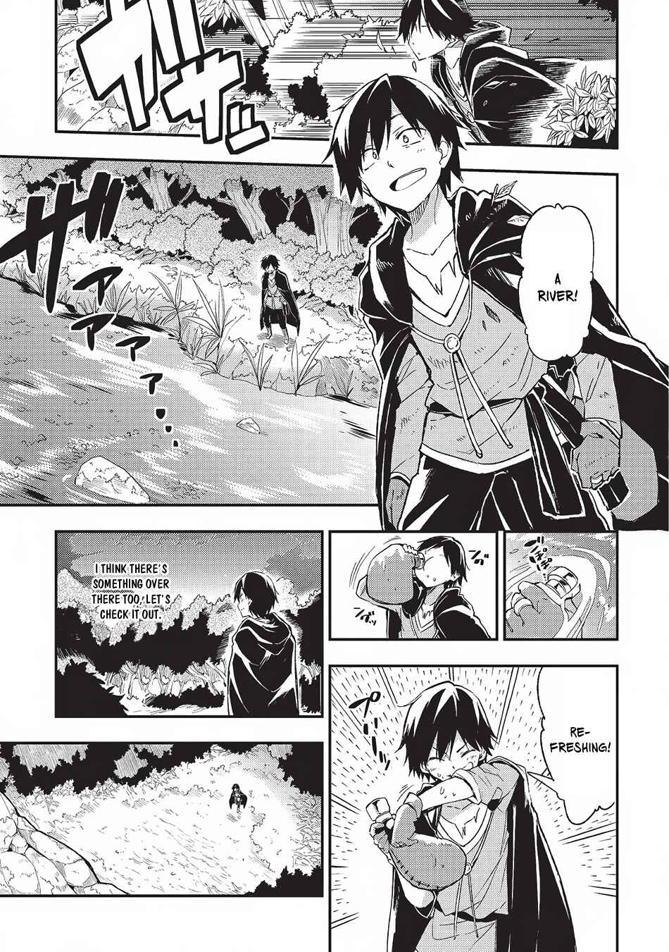 Chapter 2 - Page 12
