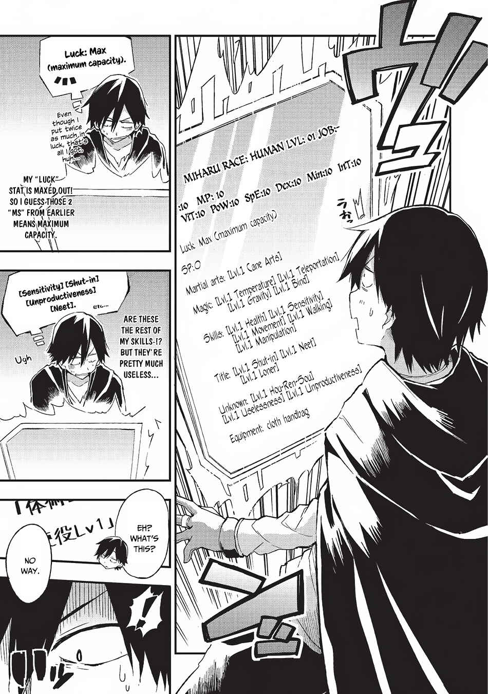 Chapter 2 - Page 6