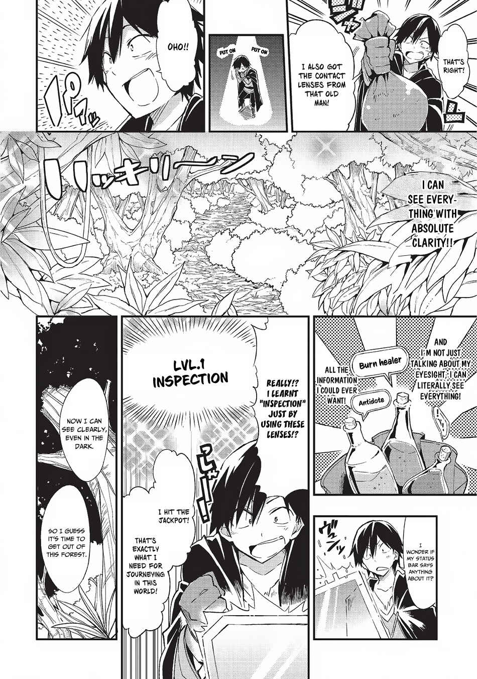 Chapter 2 - Page 9