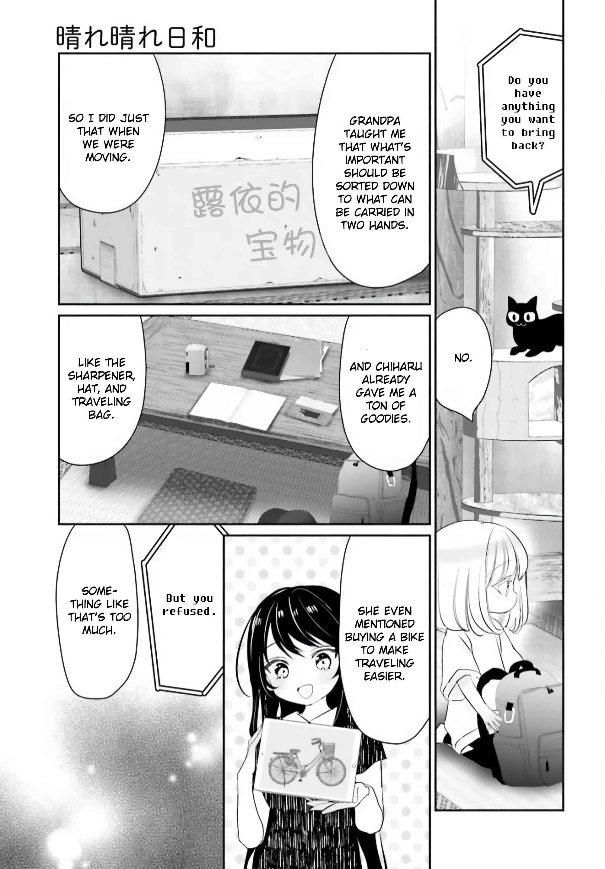 Chapter 13 - Page 3