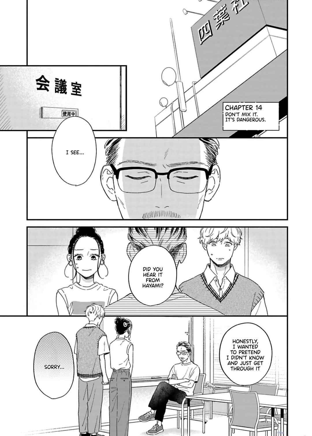 Chapter 14 - Page 2