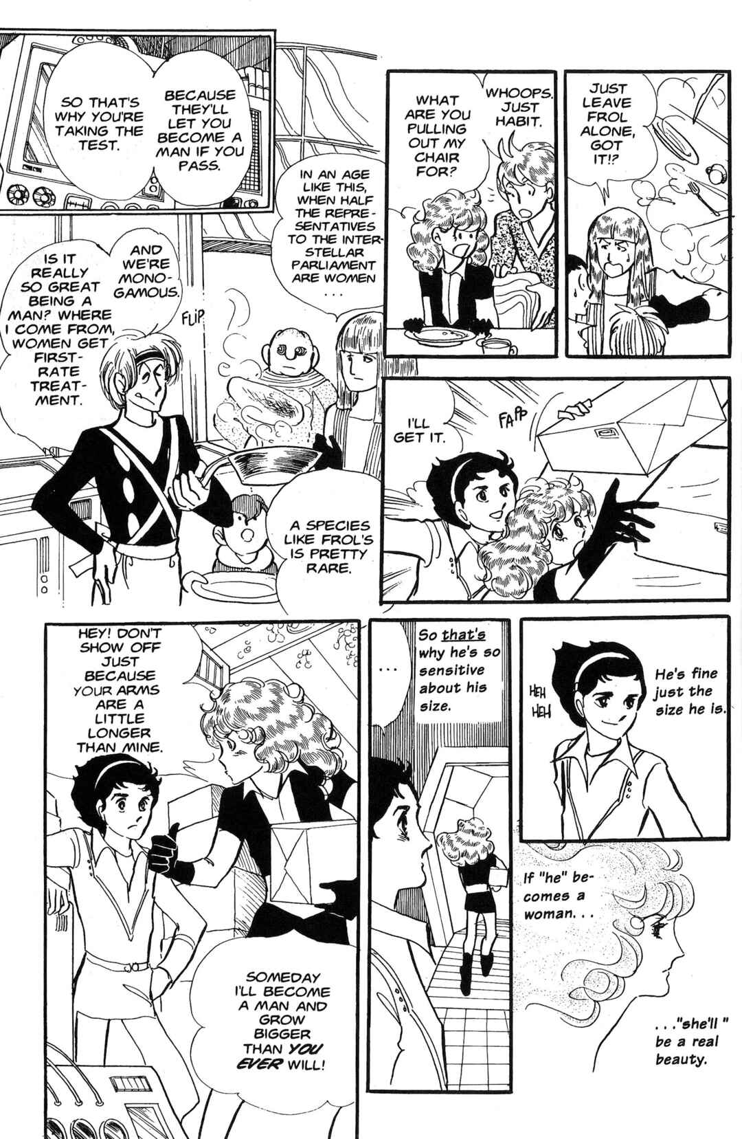 Chapter 3 - Page 12