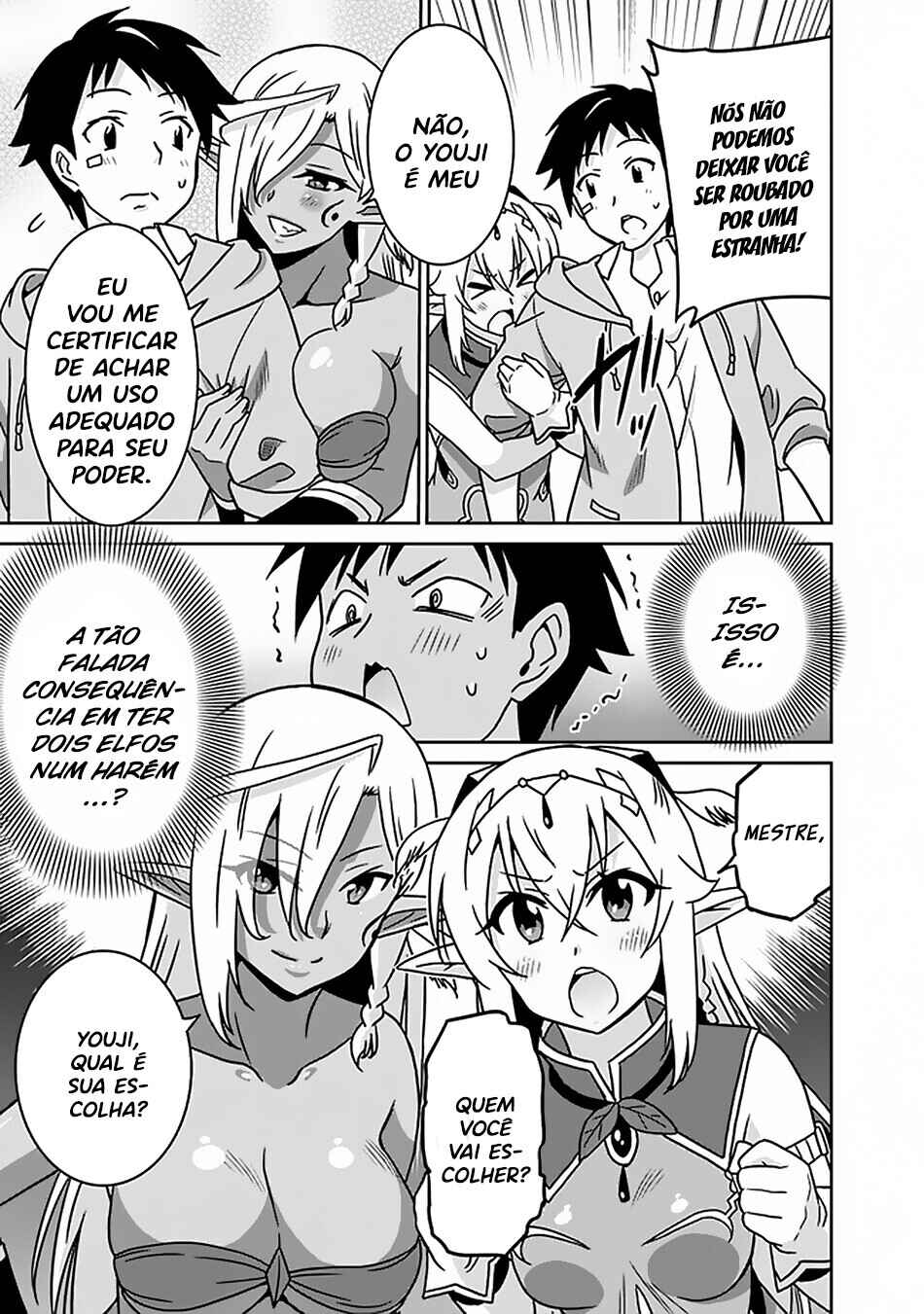 Chapter 48 - Page 14