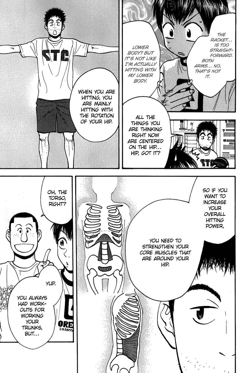 Chapter 183 - Page 12