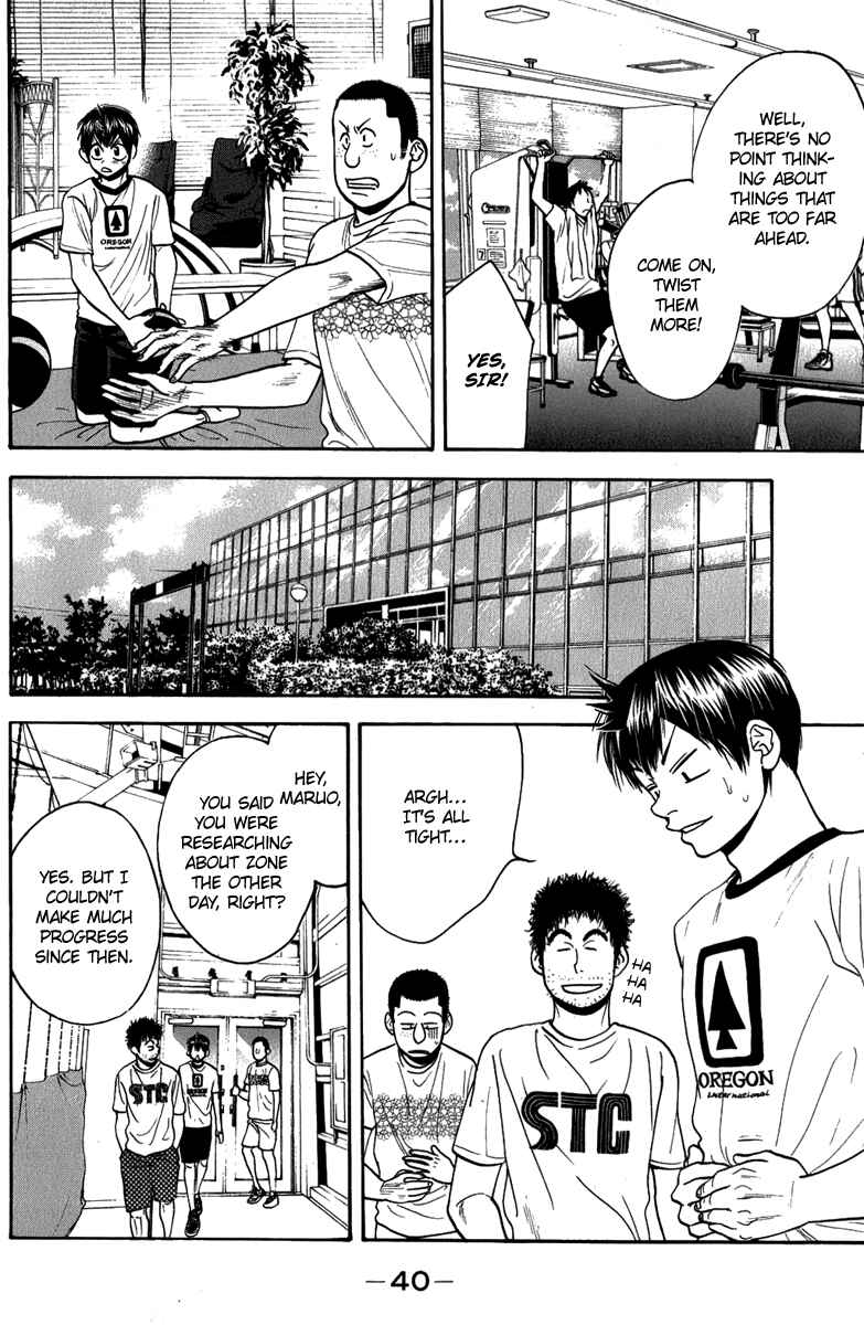 Chapter 183 - Page 19