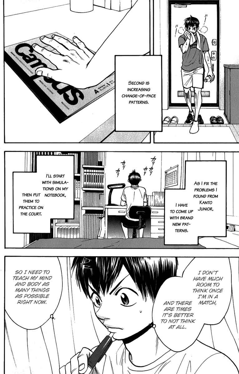 Chapter 183 - Page 5