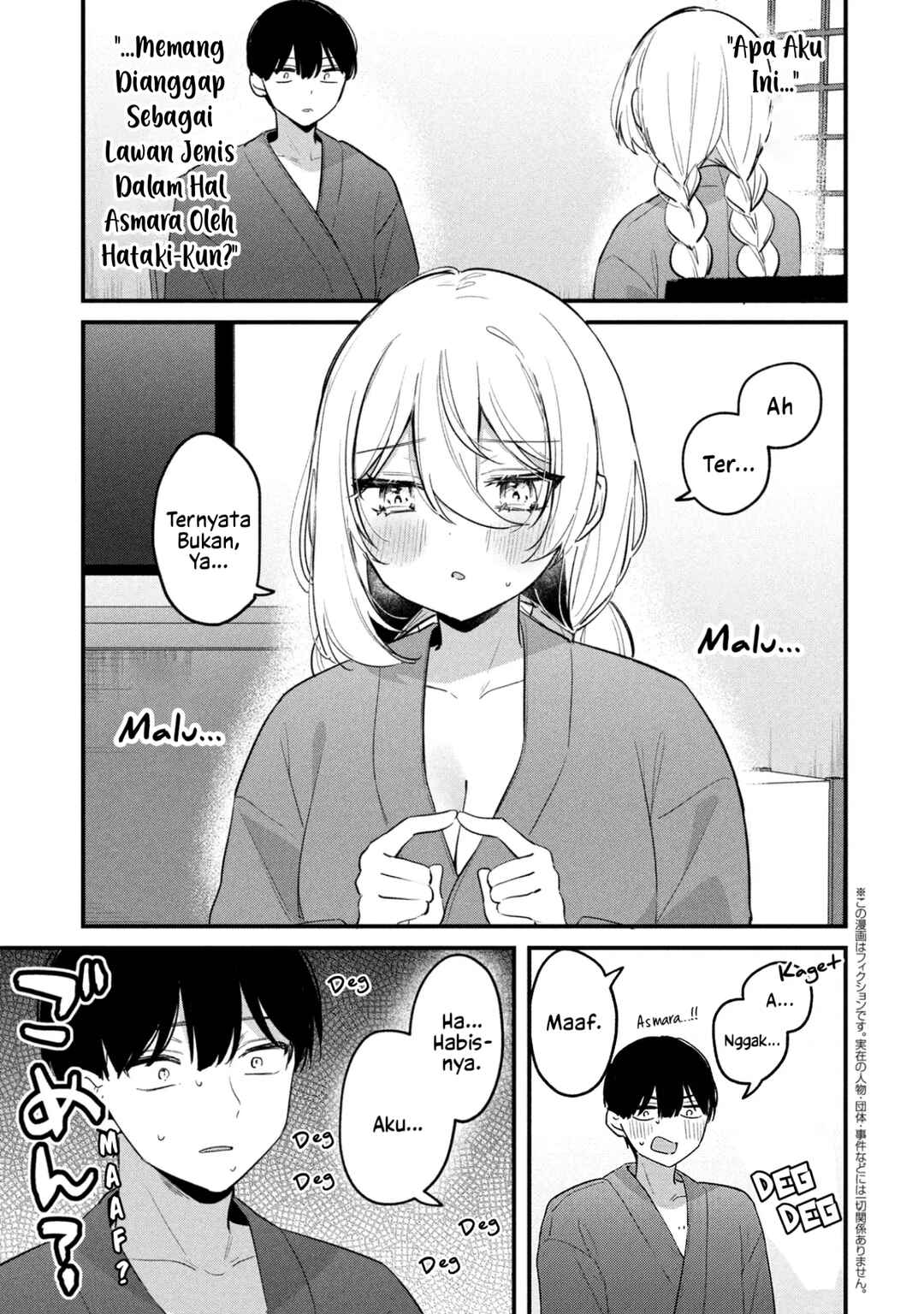 Chapter 26 - Page 2