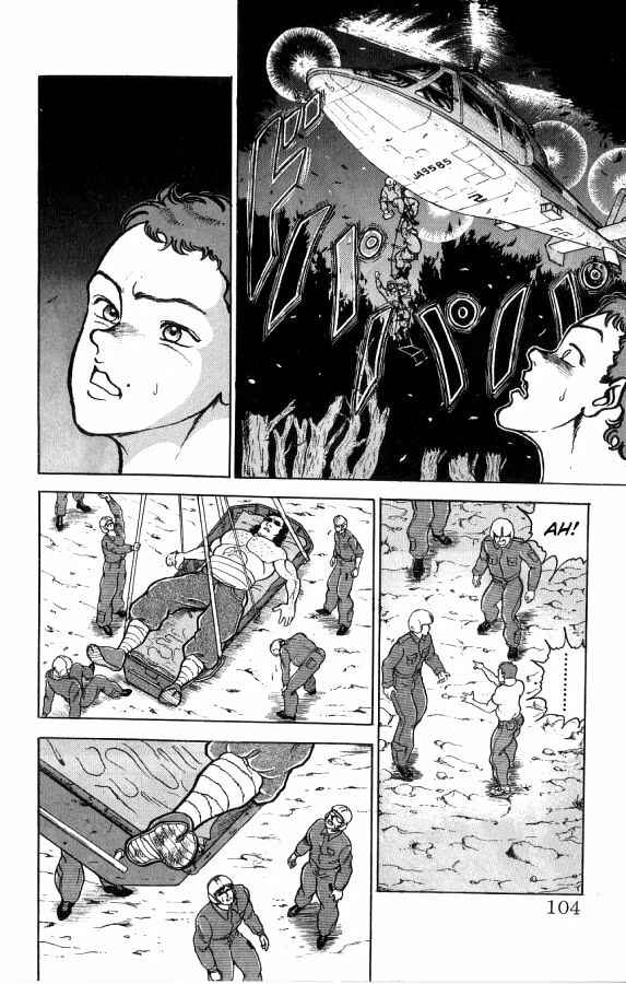 Chapter 95 - Page 20