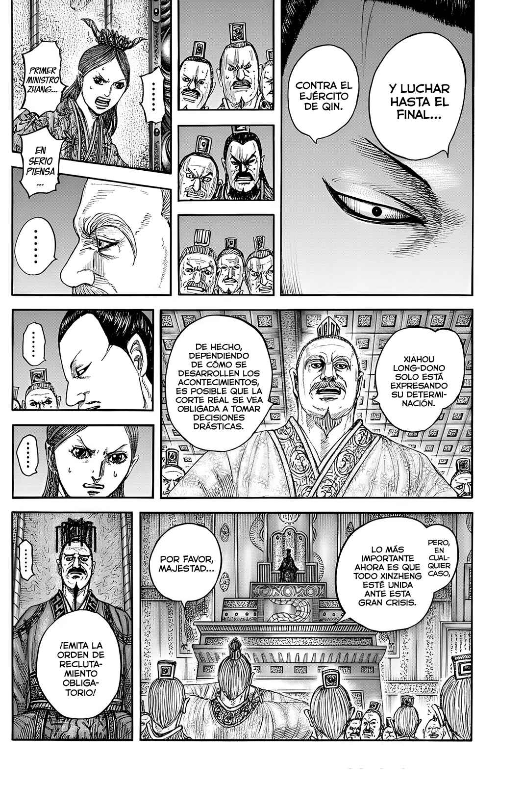 Chapter 833 - Page 17
