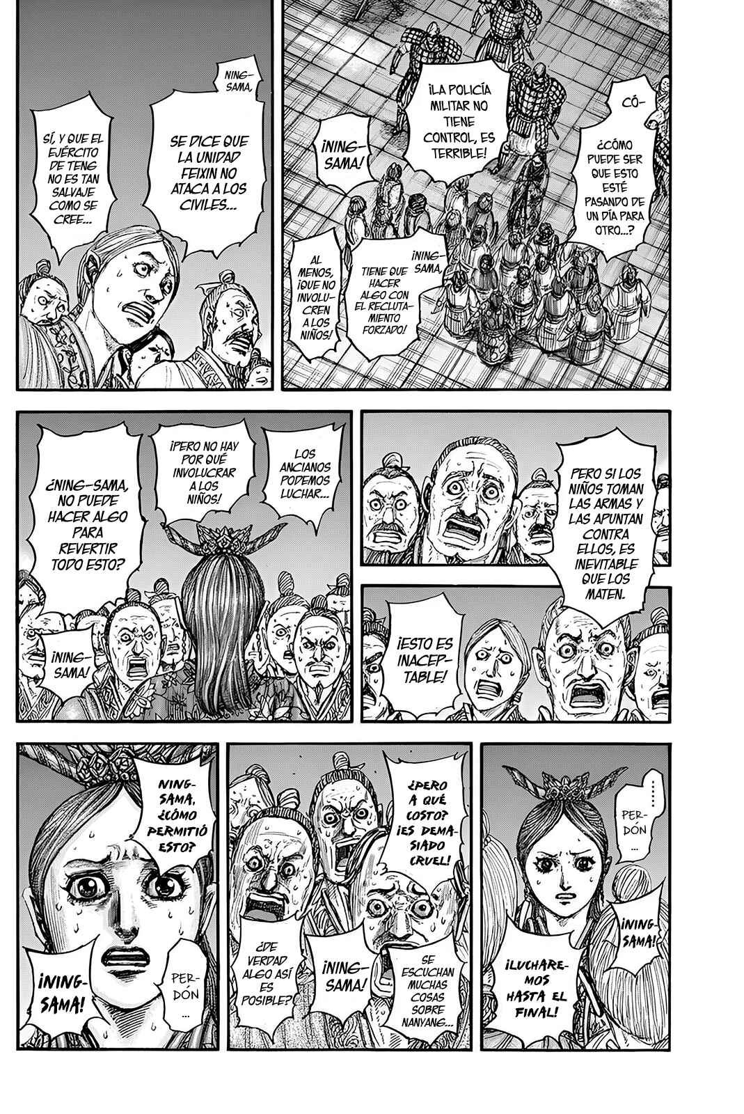 Chapter 833 - Page 19