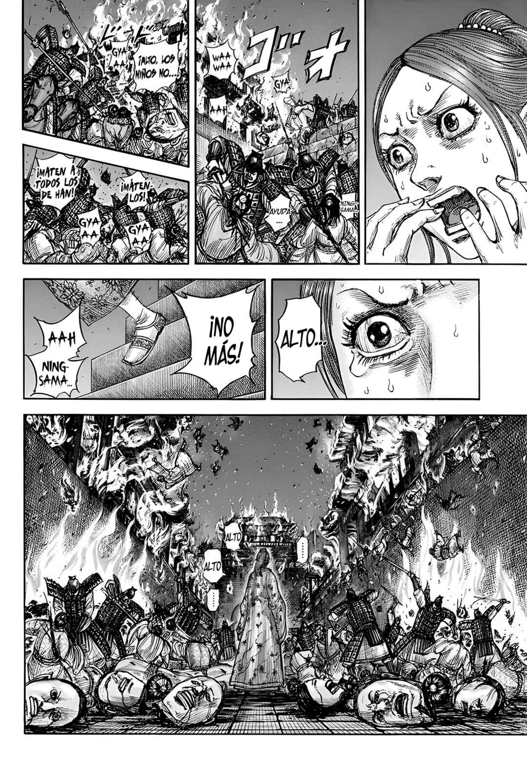 Chapter 833 - Page 3