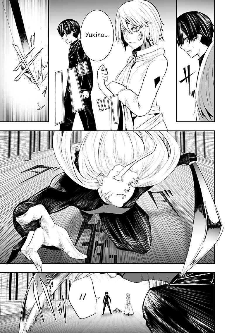 Chapter 76 - Page 12