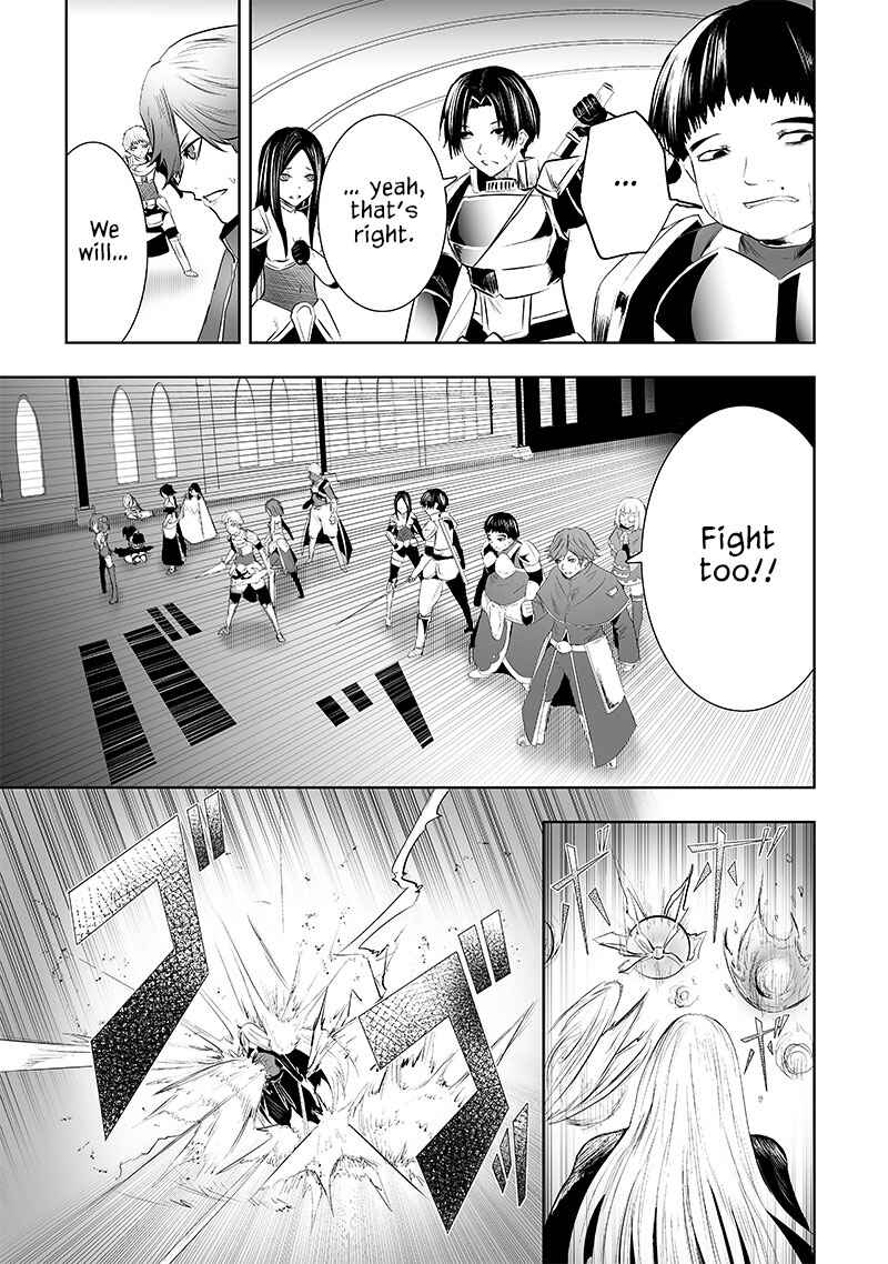 Chapter 76 - Page 14