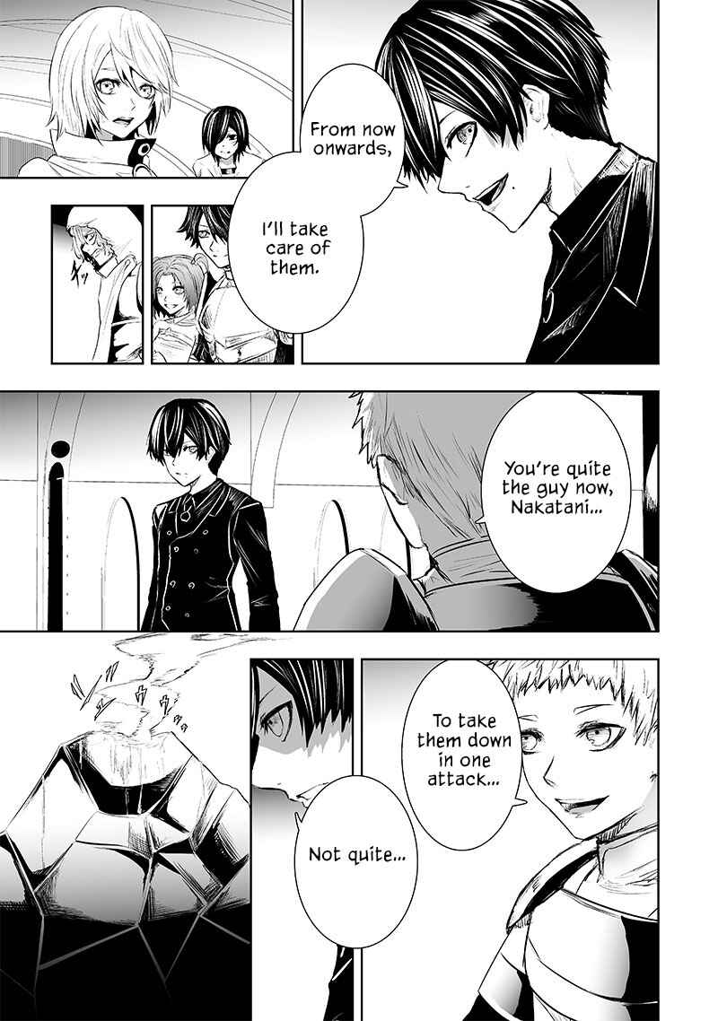 Chapter 76 - Page 19