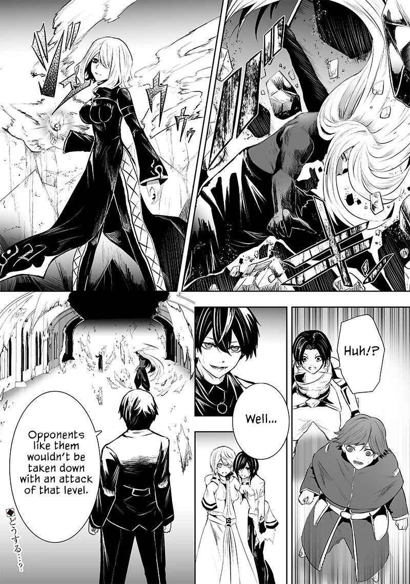 Chapter 76 - Page 20