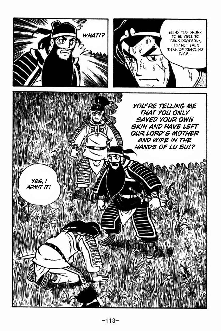 Chapter 54 - Page 18