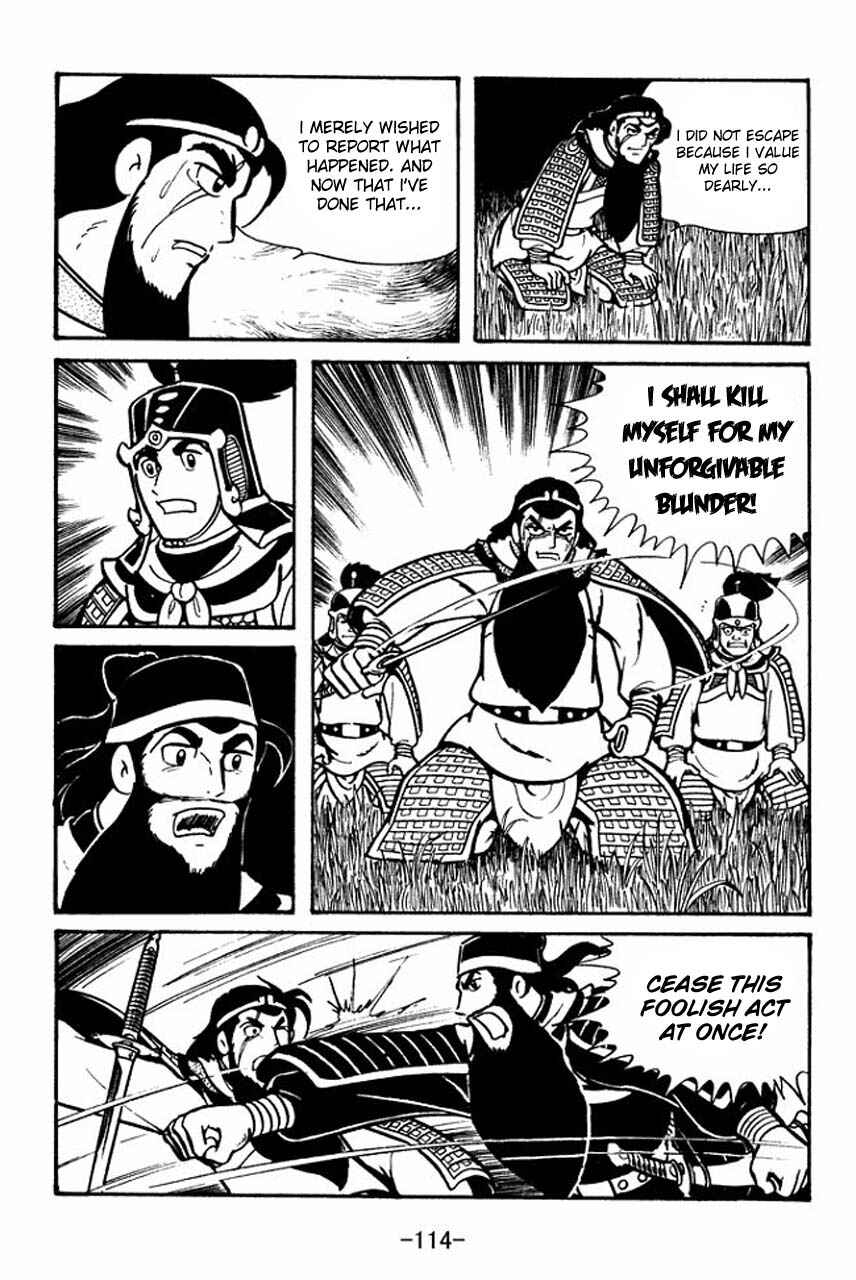 Chapter 54 - Page 19