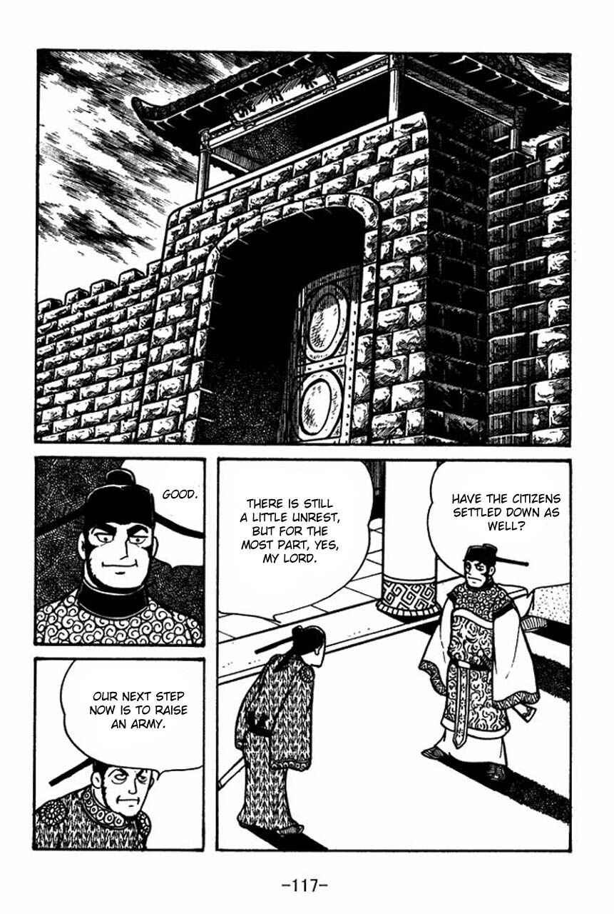 Chapter 54 - Page 22