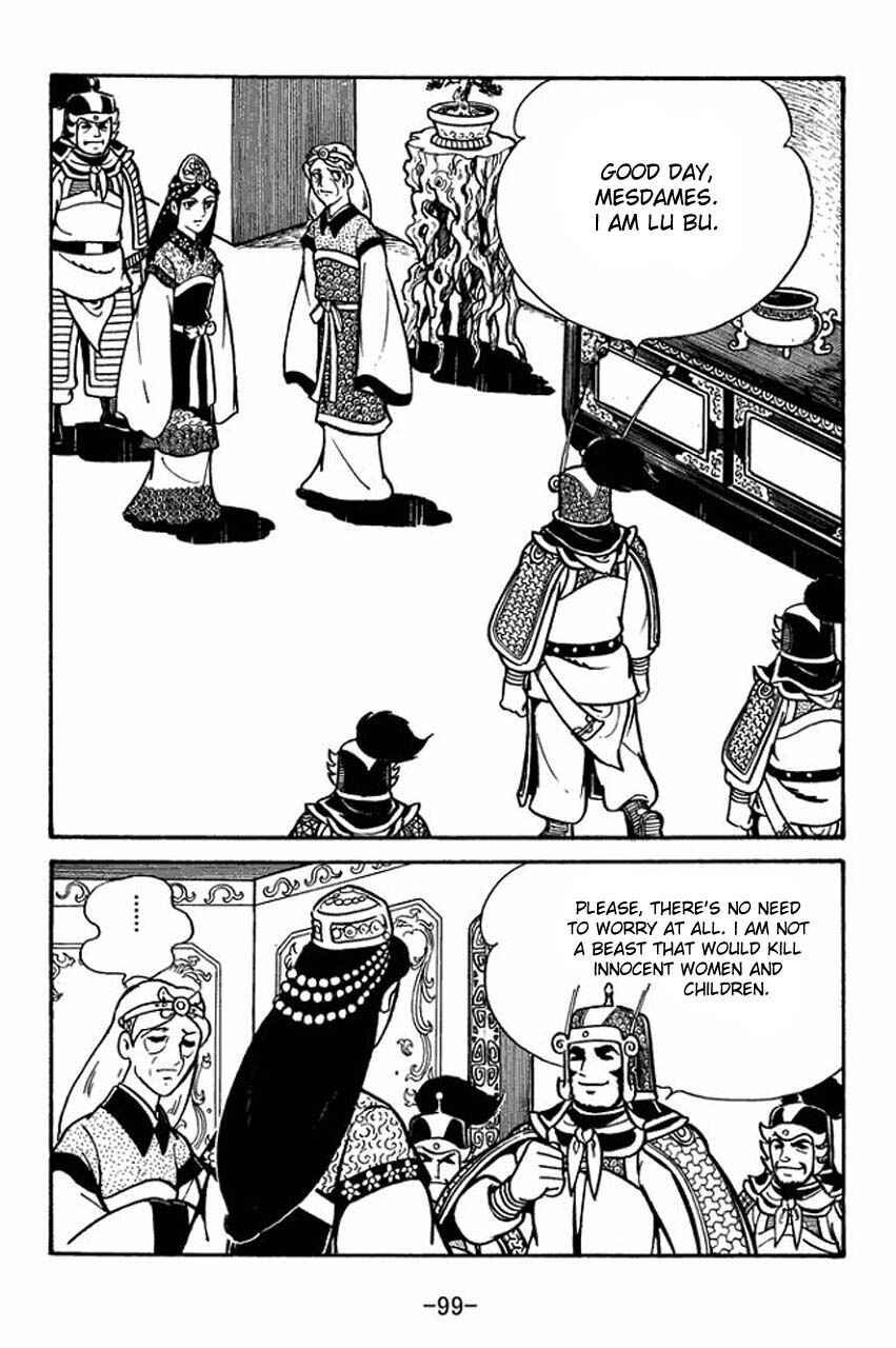 Chapter 54 - Page 4