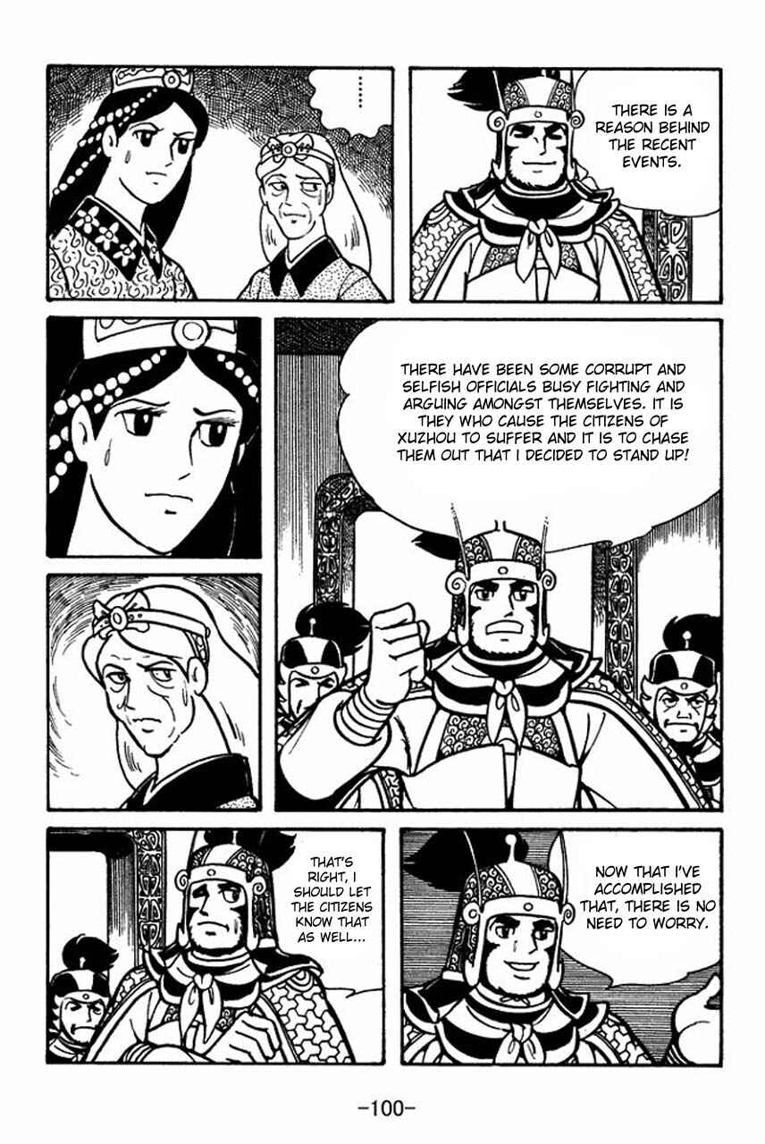 Chapter 54 - Page 5