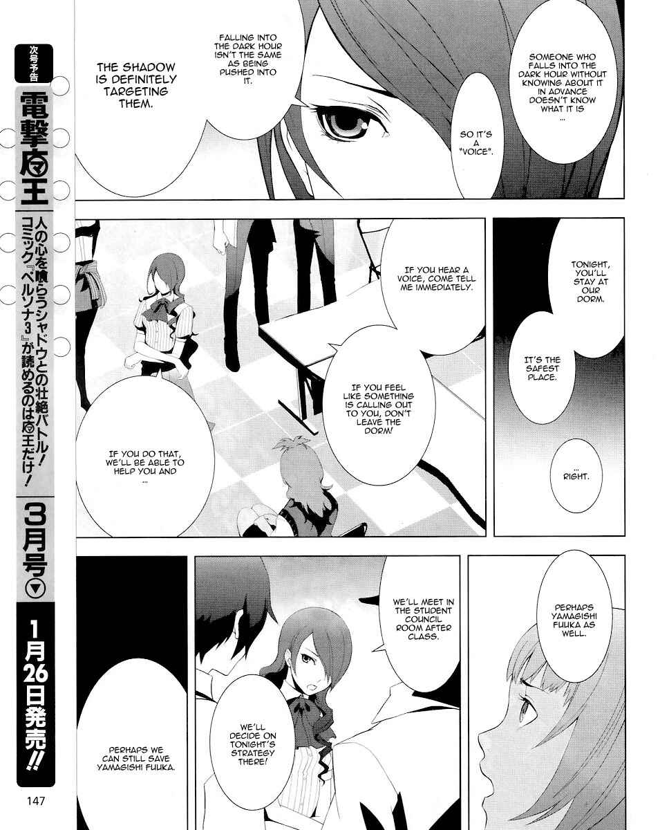 Chapter 10 - Page 6