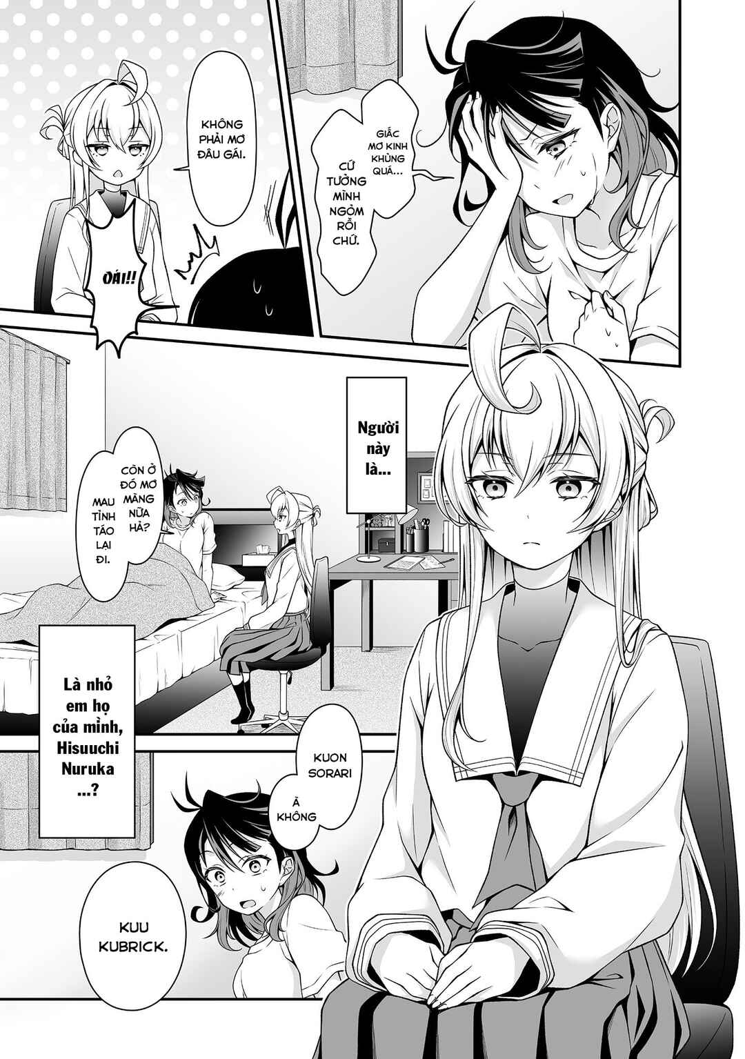 Chapter 1 - Page 13