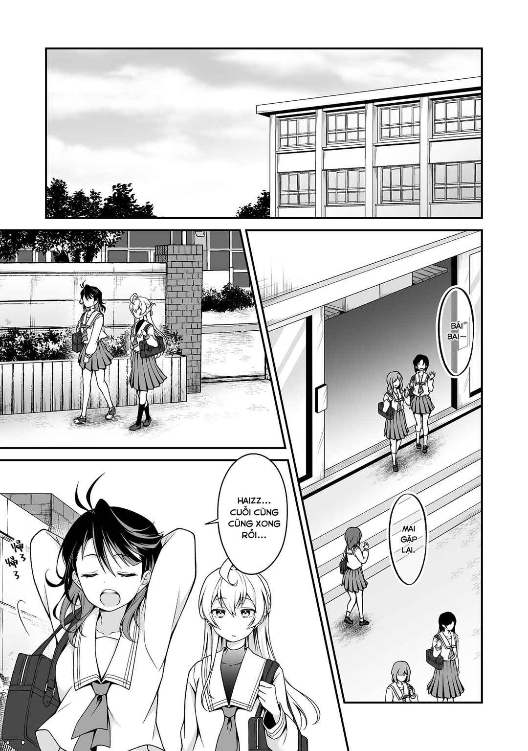 Chapter 1 - Page 2