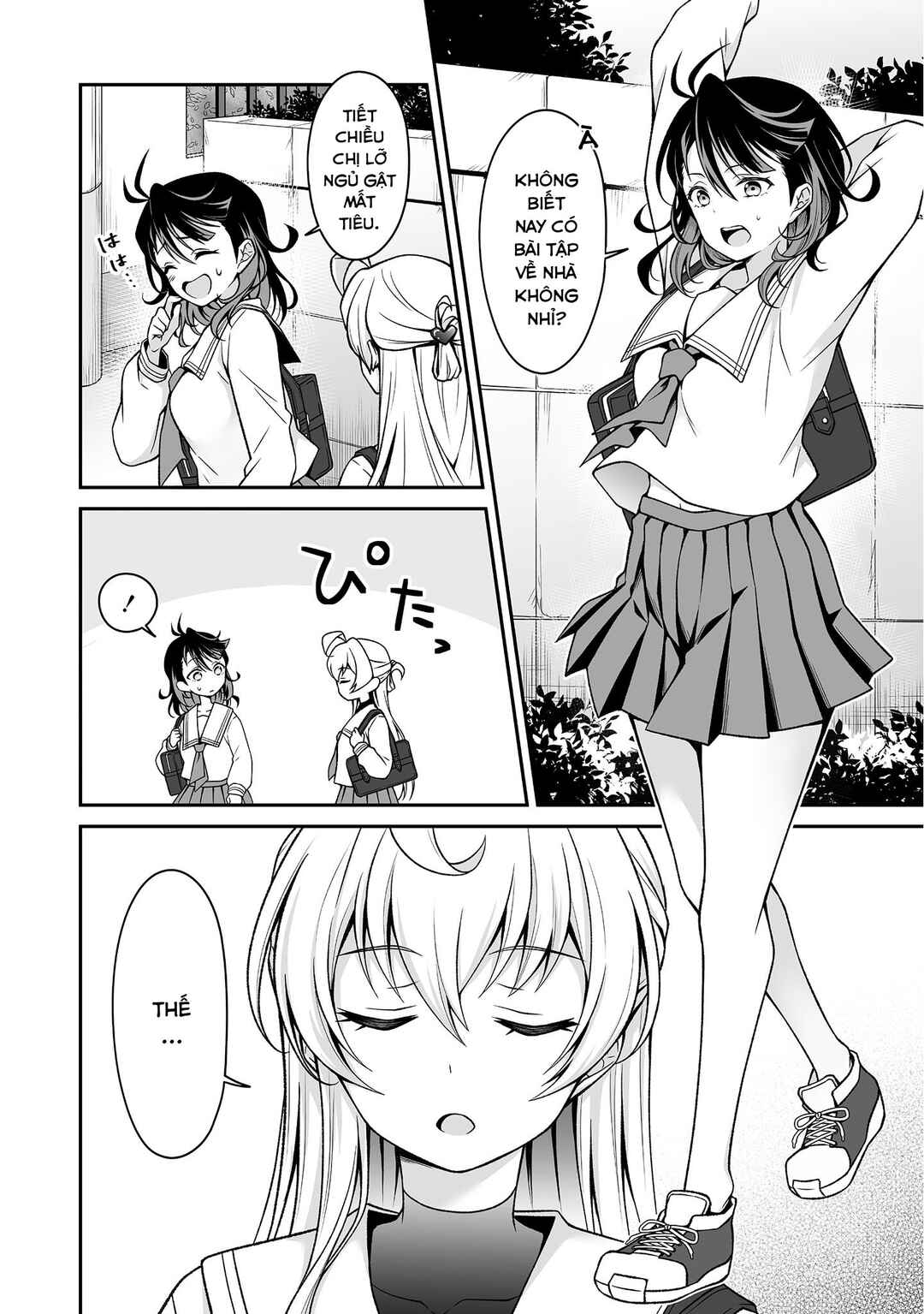 Chapter 1 - Page 3