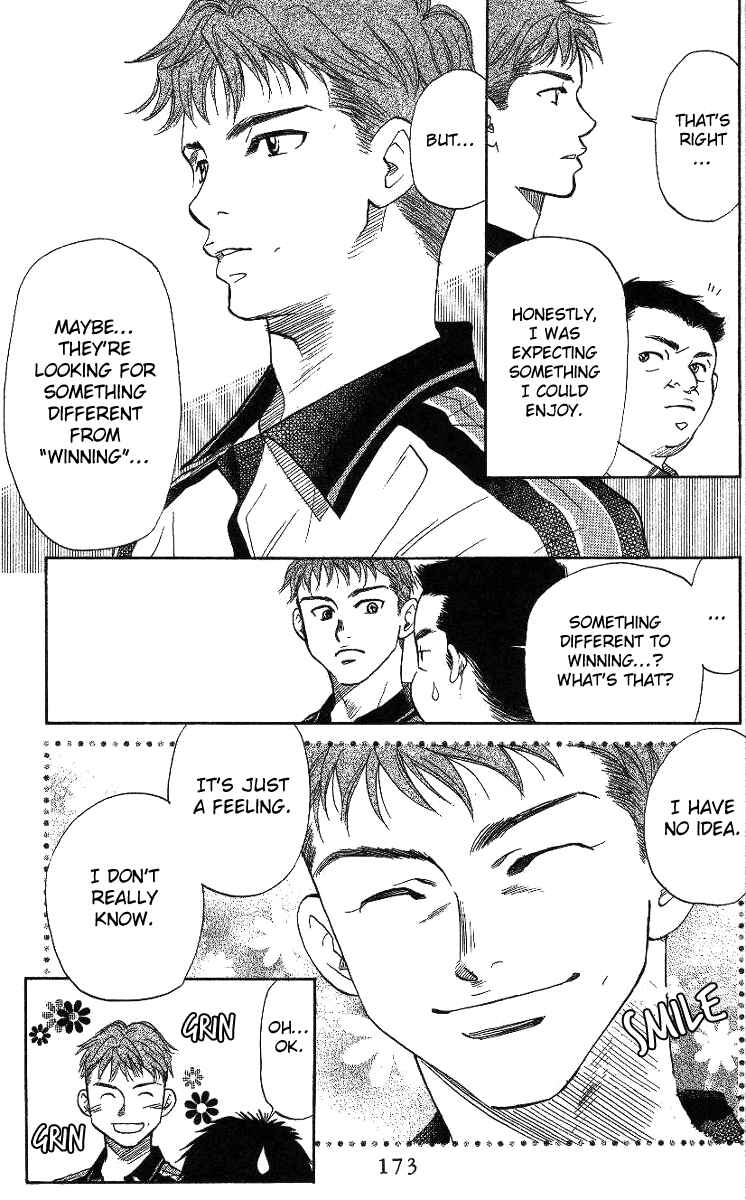 Chapter 42 - Page 15