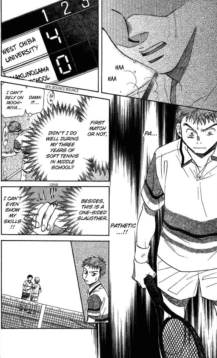 Chapter 42 - Page 16