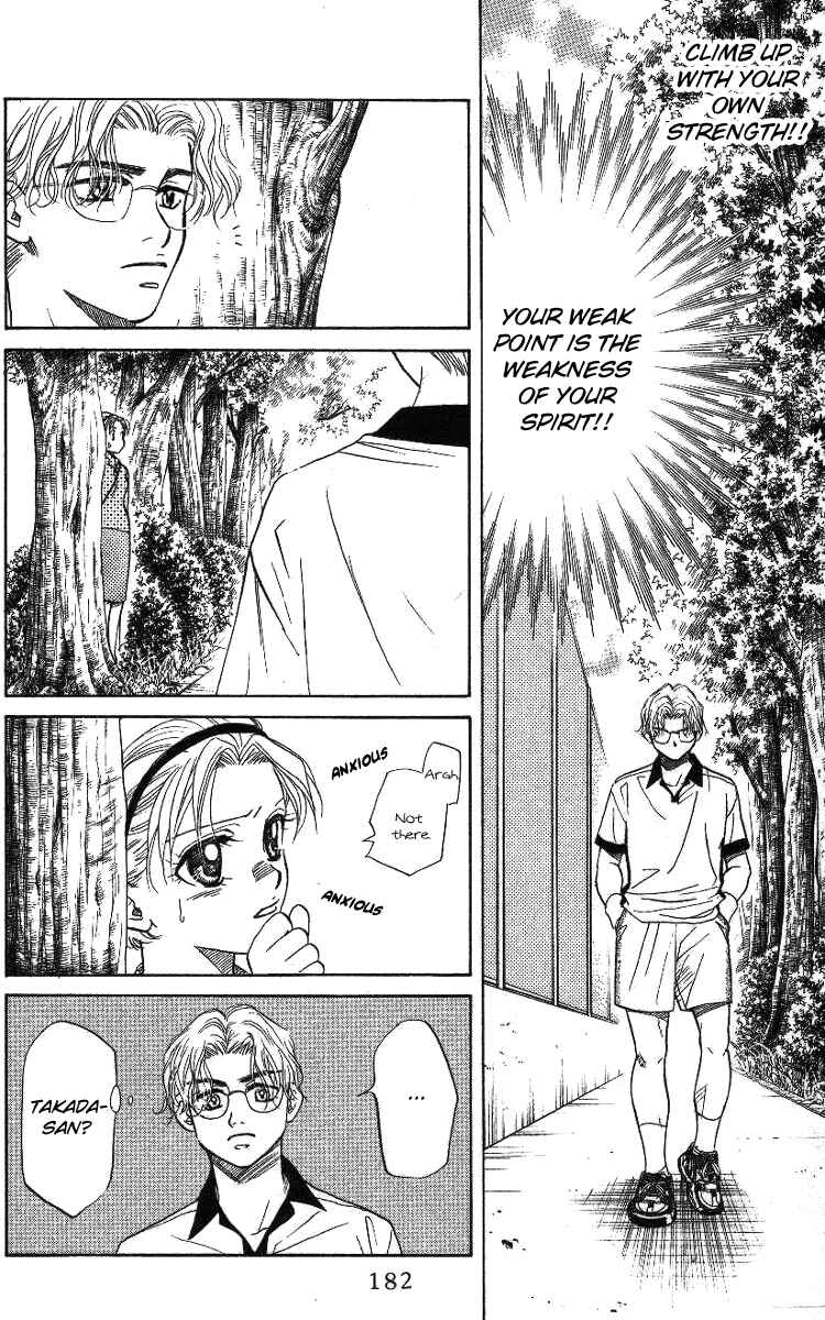 Chapter 42 - Page 24