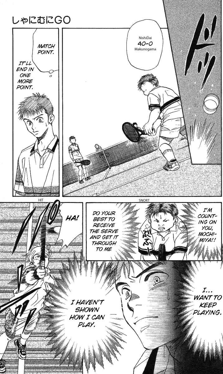 Chapter 42 - Page 25
