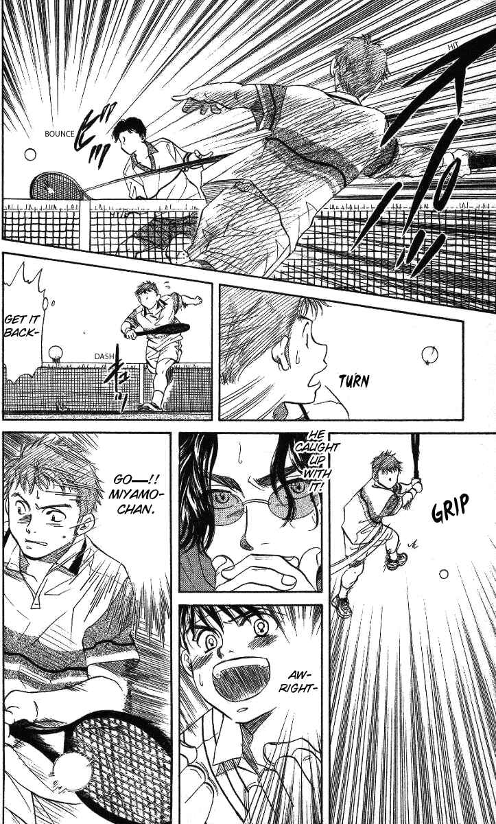 Chapter 42 - Page 28