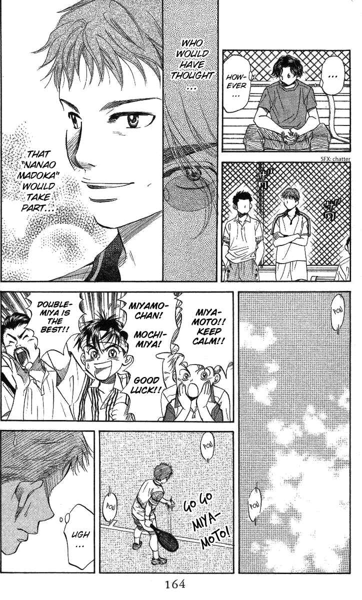 Chapter 42 - Page 6