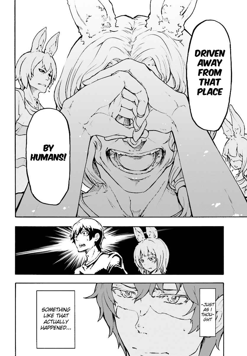 Chapter 4.1 - Page 2