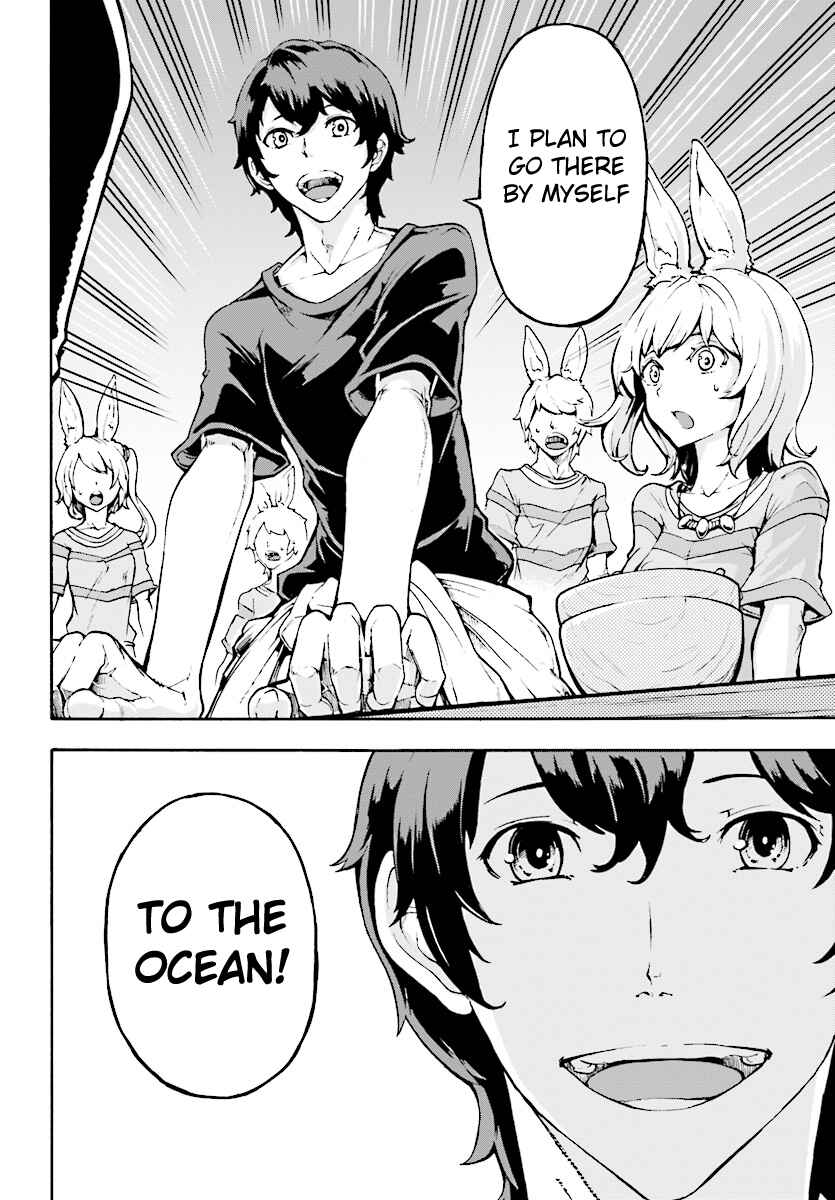 Chapter 4.1 - Page 4
