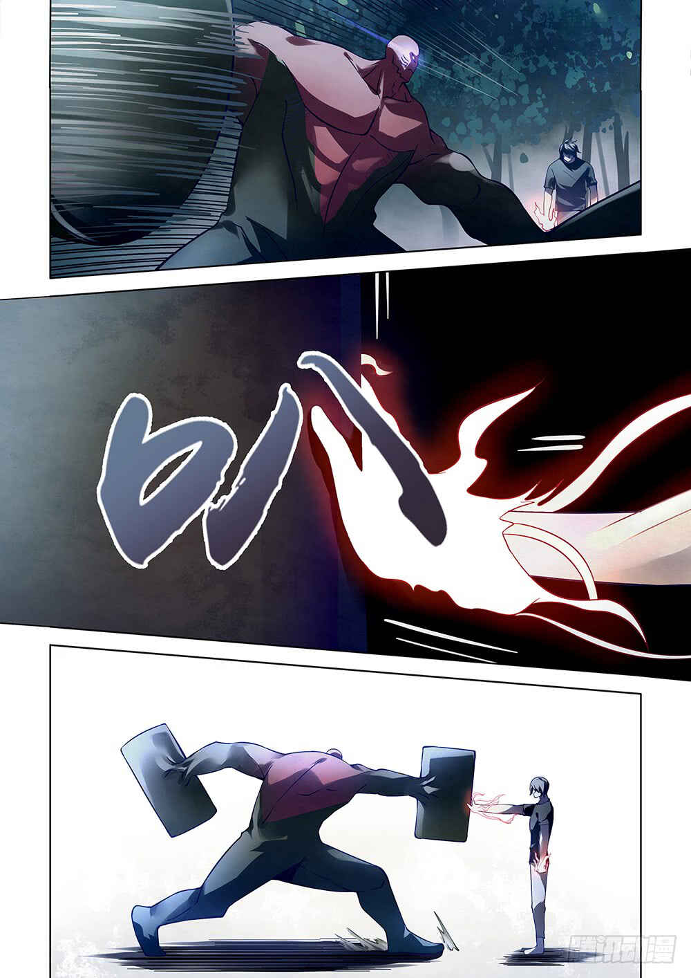 Chapter 94 - Page 12