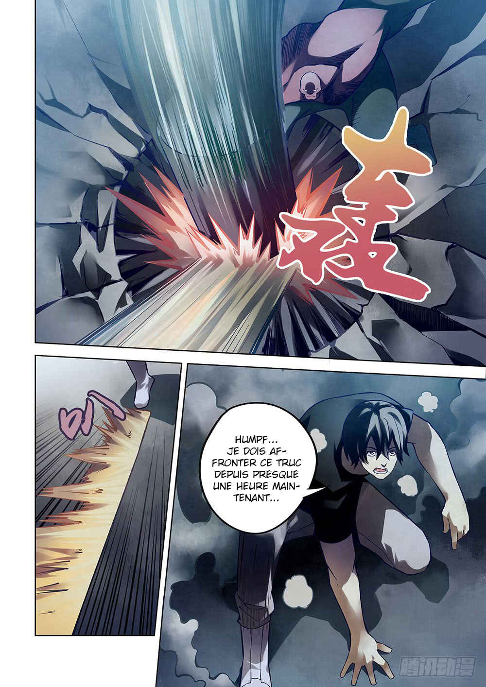 Chapter 94 - Page 4
