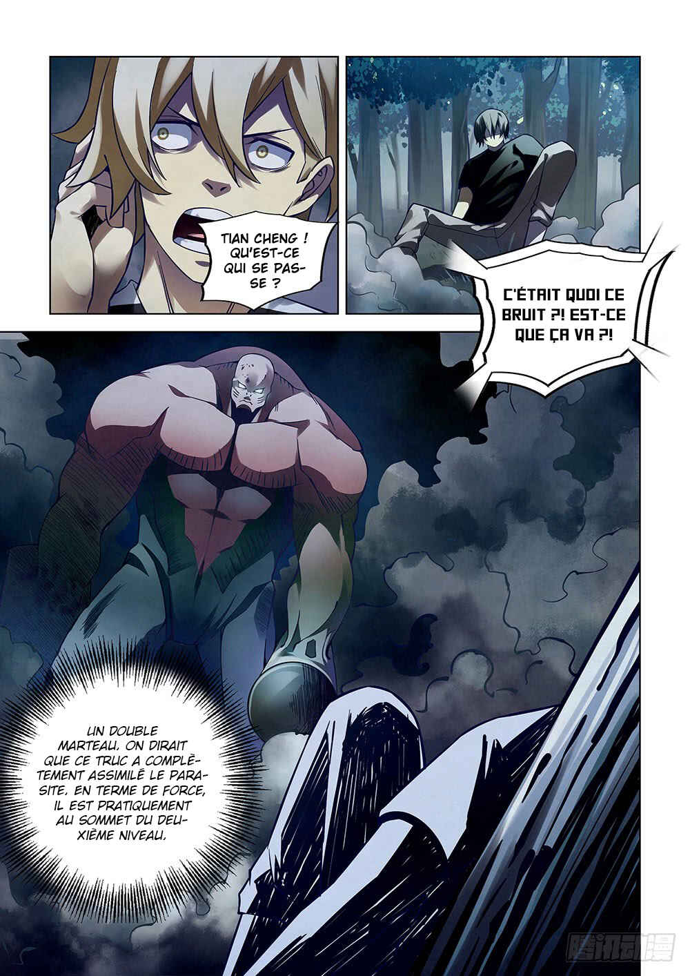 Chapter 94 - Page 7
