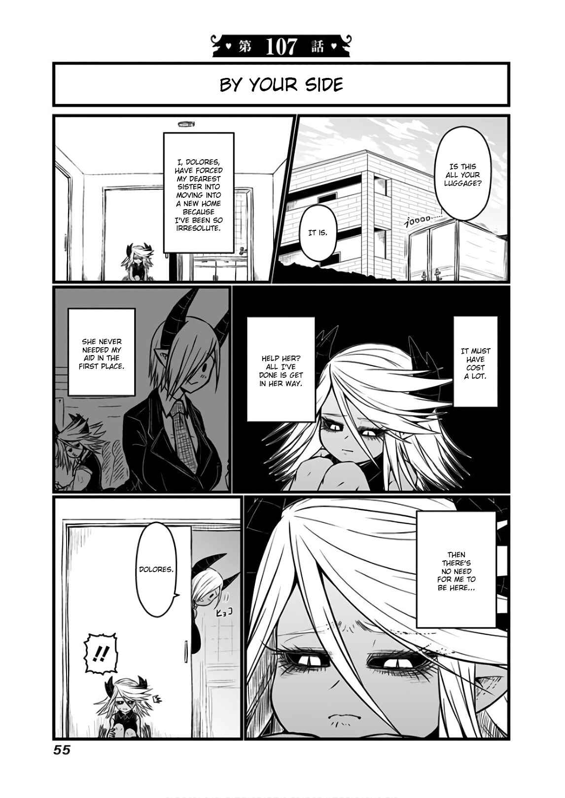 Chapter 107 - Page 1