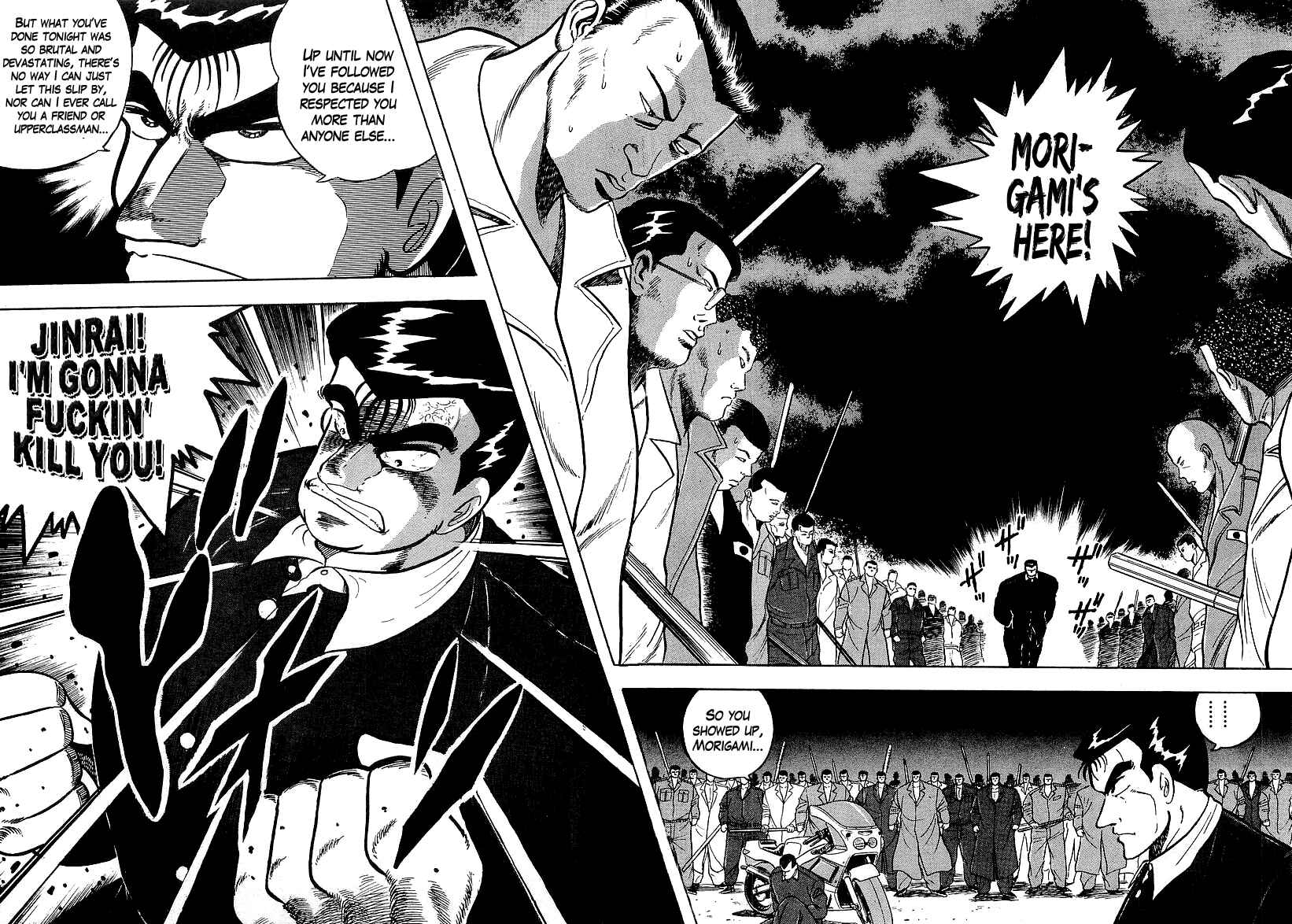 Chapter 128 - Page 15