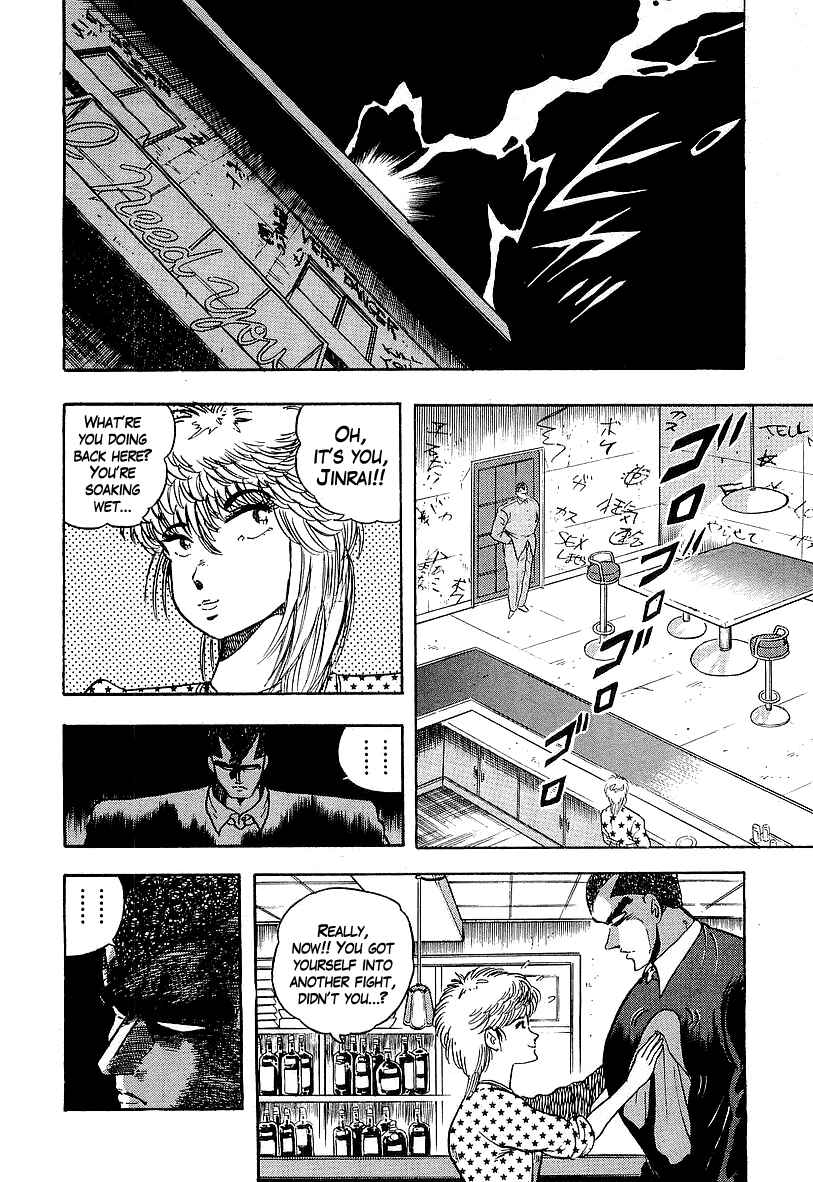 Chapter 128 - Page 2