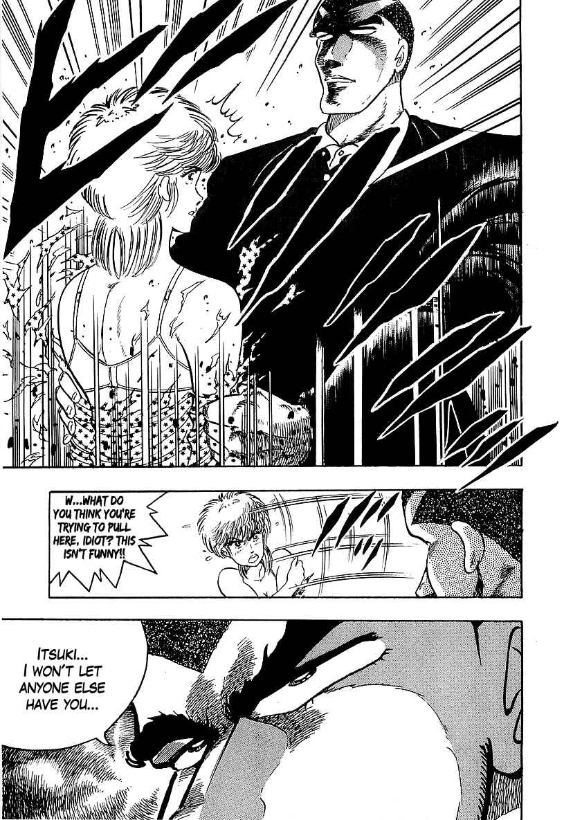 Chapter 128 - Page 3