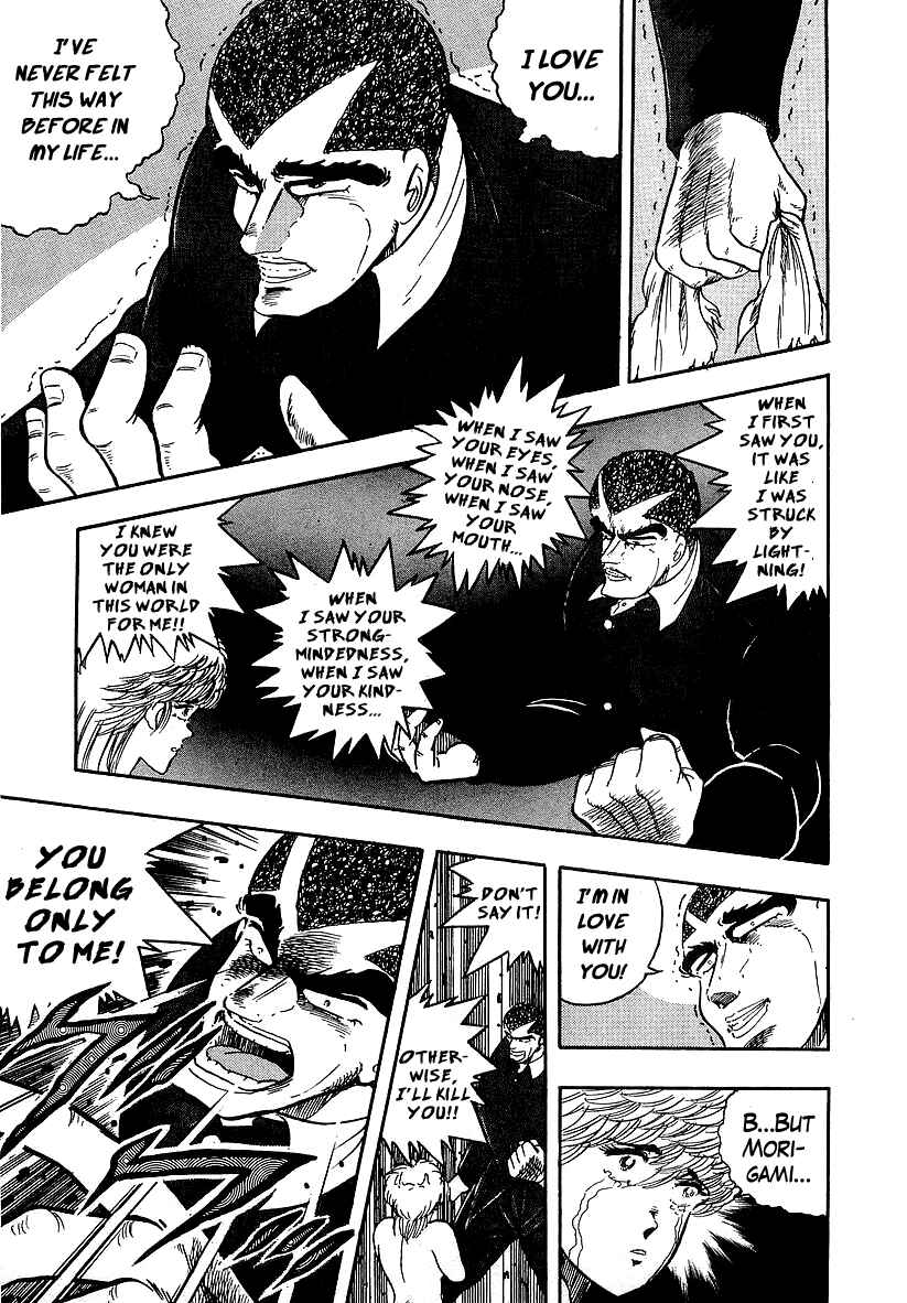 Chapter 128 - Page 7