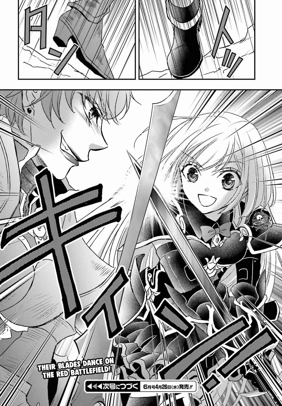 Chapter 37 - Page 16