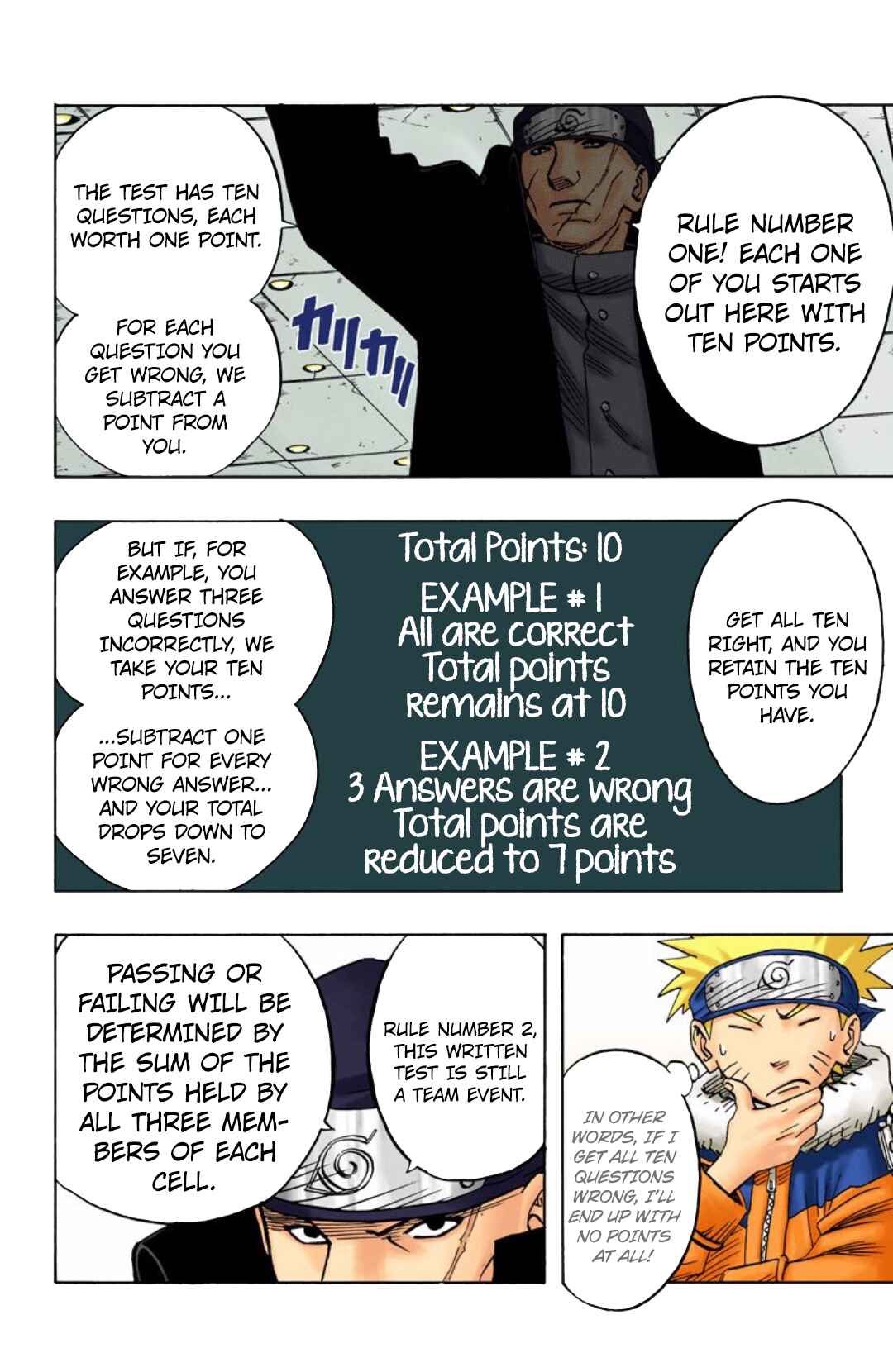 Chapter 40 - Page 17