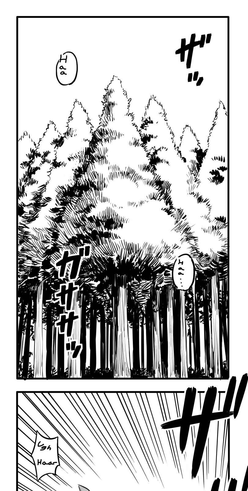Chapter 53 - Page 1