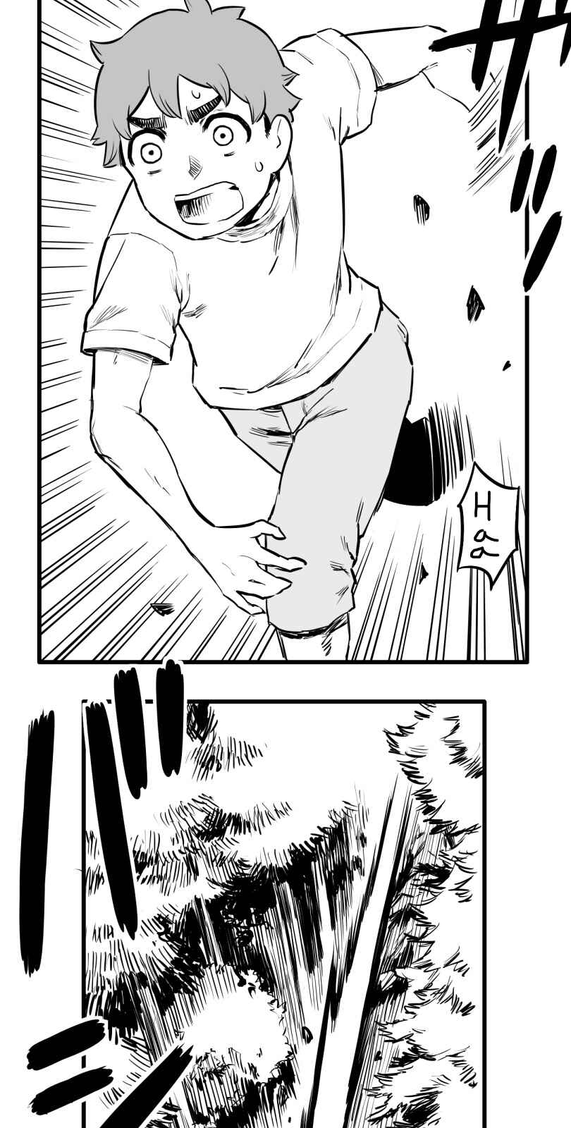 Chapter 53 - Page 2