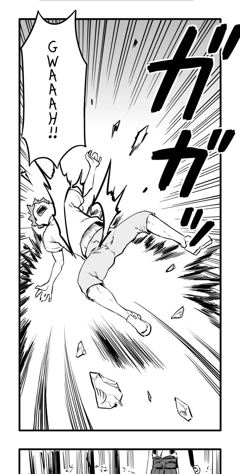 Chapter 53 - Page 21