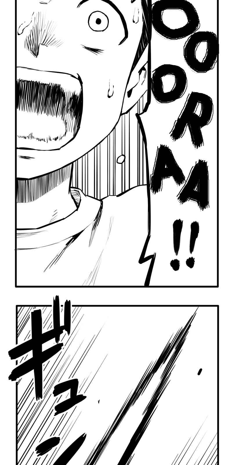 Chapter 53 - Page 35